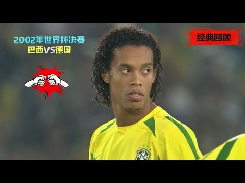 米利唐膝盖,伤愈待定,世俱杯资格,世界杯竞猜,2026世界杯,投注策略,竞猜技巧,赛事分析