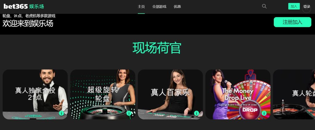 石川佳纯赴,华婚宴致辞,圆润身形成,世界杯竞猜,2026世界杯,投注策略,竞猜技巧,赛事分析