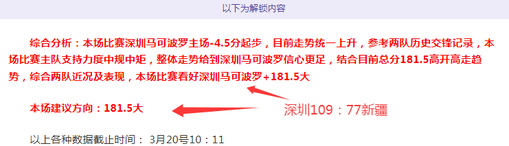 新华社,连续三篇评,论关注,世界杯竞猜,2026世界杯,投注策略,竞猜技巧,赛事分析