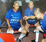 蓮麻坑礦洞,至紅花嶺郊,野公園步道,世界杯竞猜,2026世界杯,投注策略,竞猜技巧,赛事分析