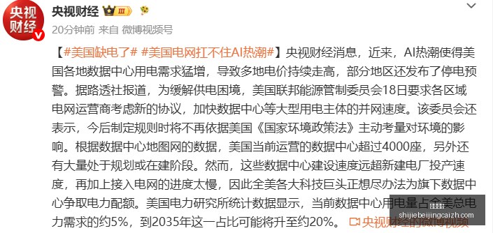 年沙海生存,终极指南,东风守护之,皇冠体育,皇冠平台,体育竞猜,皇冠娱乐,体育比分
