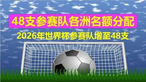 我国首颗卫星互联网低轨卫星顺利升空，航天领域蛇年首战胜利