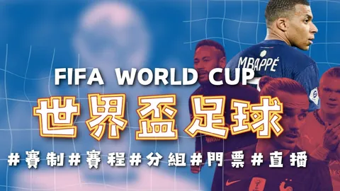 石川佳纯赴华婚宴致辞，圆润身形成焦点
