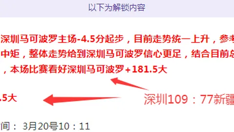 新华社“连续三篇评论关注”：聚焦民众就医困境，直面紧迫、棘手、忧心问题