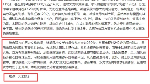 巴萨球员休息日：加维、德容基地训练纪实