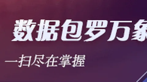 2026国产奔驰解析长轴，体育竞猜，版3115轴距，搭载30六缸引擎，上市倒计时